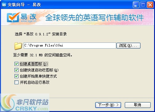 '智能AI助手：在线修改文案字体的神器'