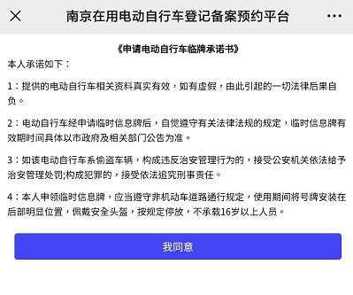 外派人员工伤认定指南：涵认定标准、流程与权益保障解析