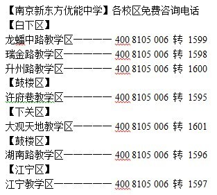 '新疆地区权威推荐：AI写作软件与使用指南'