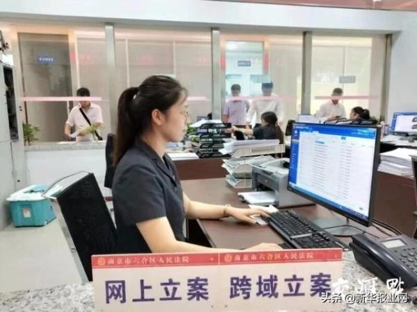 外高管怎么认定工伤赔偿：标准与金额计算方法