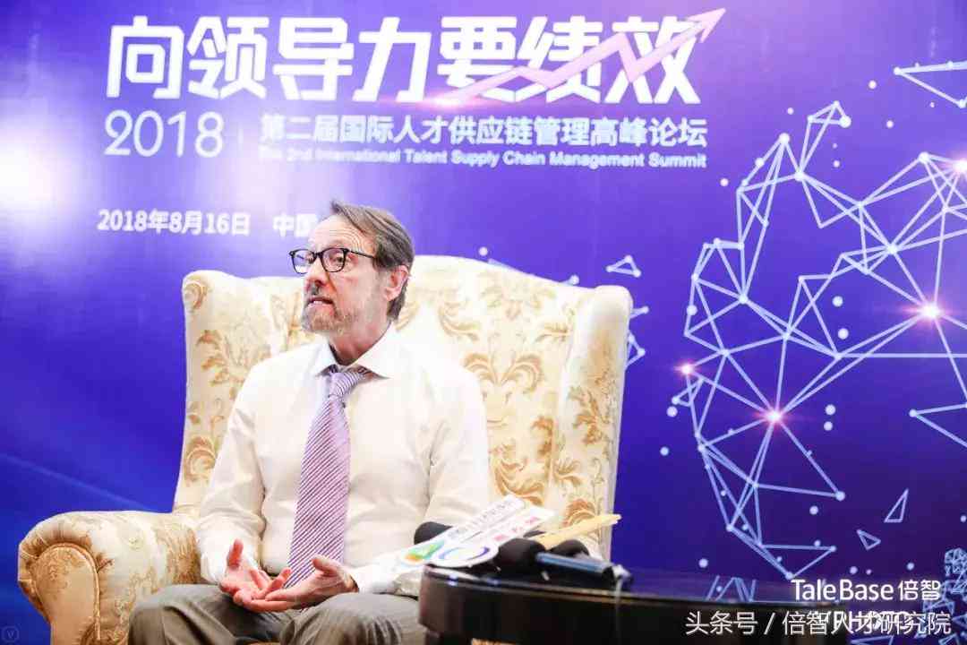 在华跨国企业外高层管理者：挑战与机遇并存