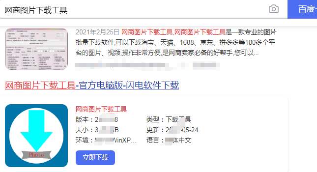 淘宝一键生成优质文案工具位置及使用指南：全面解决商品描述、推广文案需求