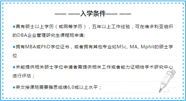 外高层管理人员工伤认定及赔偿标准详解