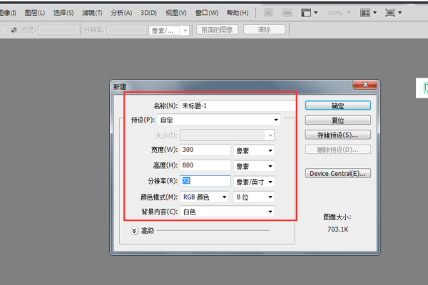 ai文字效果怎么设置渐变色、样式及字体效果，及详细设置方法