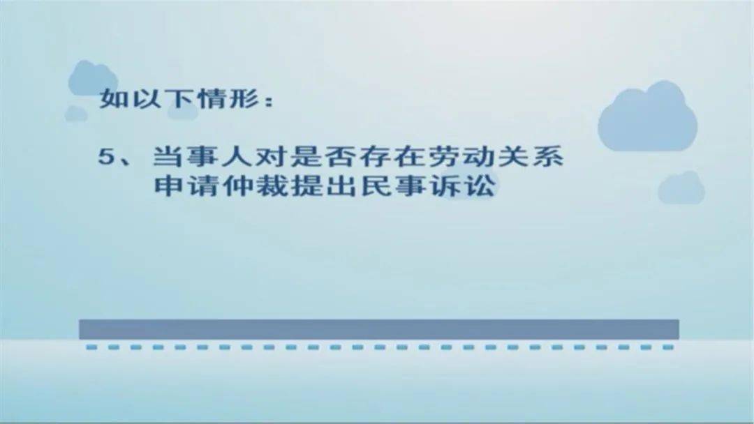 工伤认定时间限制详解：哪些情况下不能认定为工伤事故？