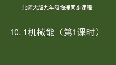 ai绿色头发文案怎么写