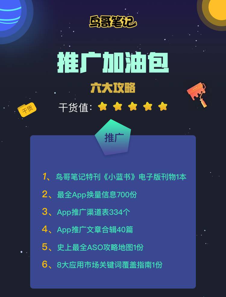 全面攻略：如何在朋友圈高效推广AI文案，吸引潜在客户及提升转化率