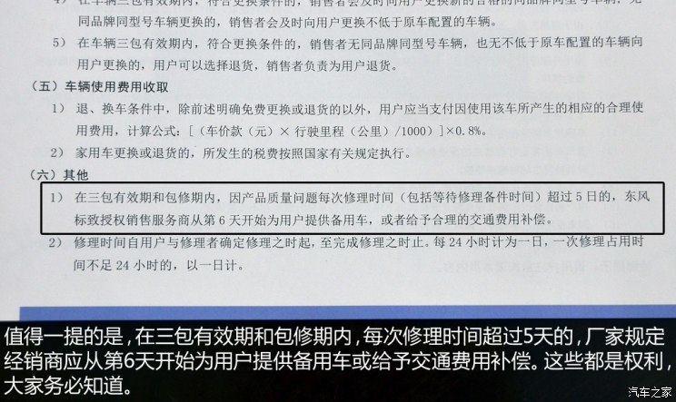 工伤认定时效多久？工伤申报有效期限解析与指南