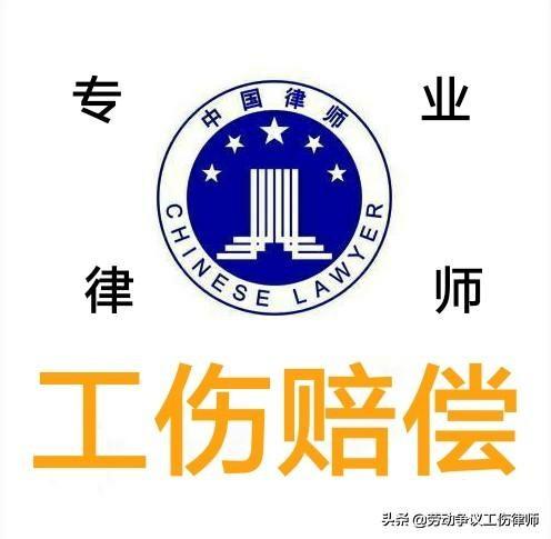 '工伤认定有效期限详解：多久工伤认定被视为有效'