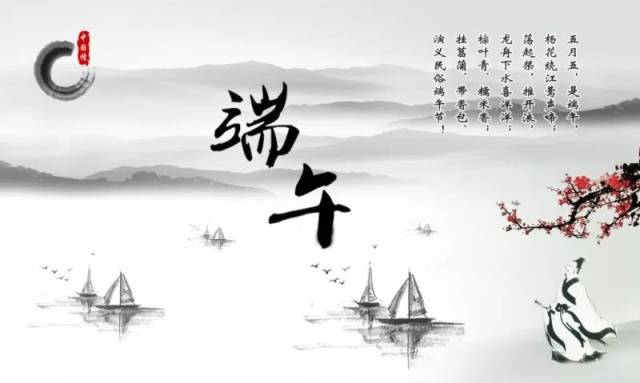 诗词九歌软件：官网安版，创作古诗词