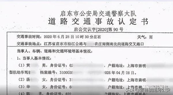 如何界定轻伤的损伤程度标准-如何界定轻伤的损伤程度标准是