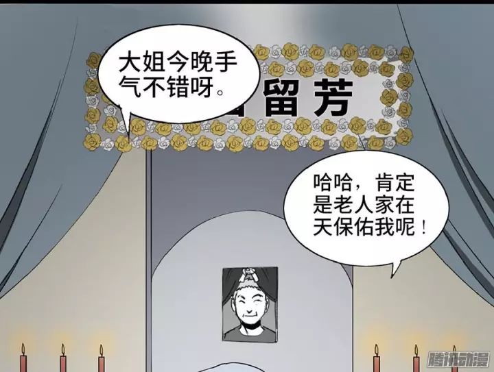 动漫解说创作平台：文案素材分享与灵感汇聚站