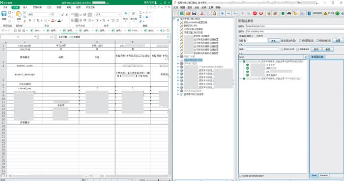 AI脚本录制与自动化：全面指南涵录制、编辑、应用及常见问题解答