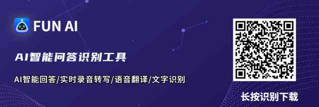 AI智能文案工具名称、使用方法及位置详解