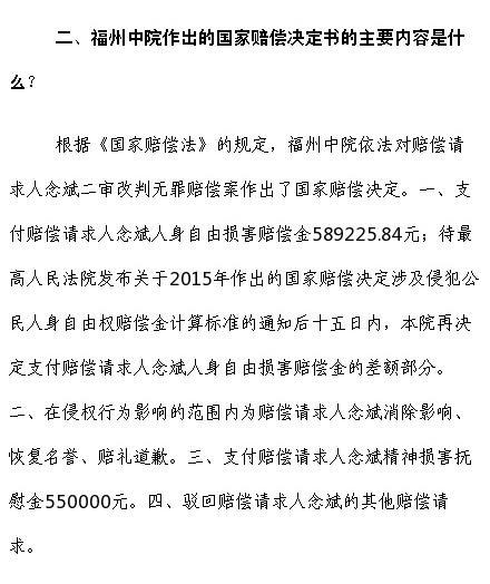 工伤补偿申报与追补期限：全面解析工伤赔偿的时效与流程问题