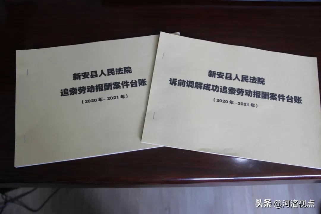 工伤认定时限详解：多久内可申请工伤及认定流程指南