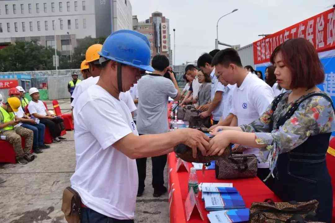 工伤伤残赔偿认定时间及赔偿标准详解：全面指南助您了解工伤权益保障