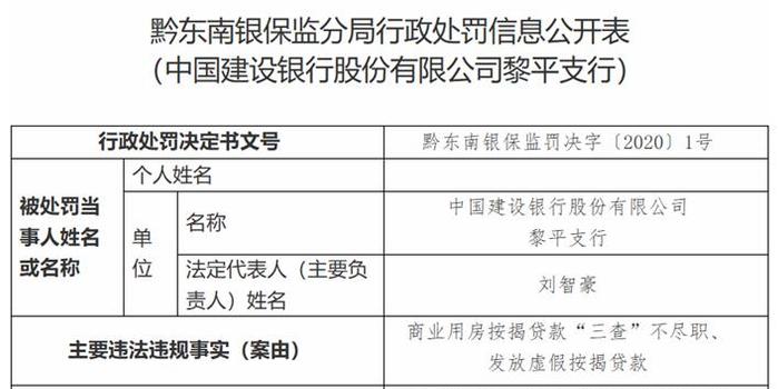 工伤伤残鉴定全流程解析：何时进行、所需材料及注意事项