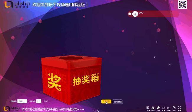 'AI赋能年会：定制创意小品文案攻略'