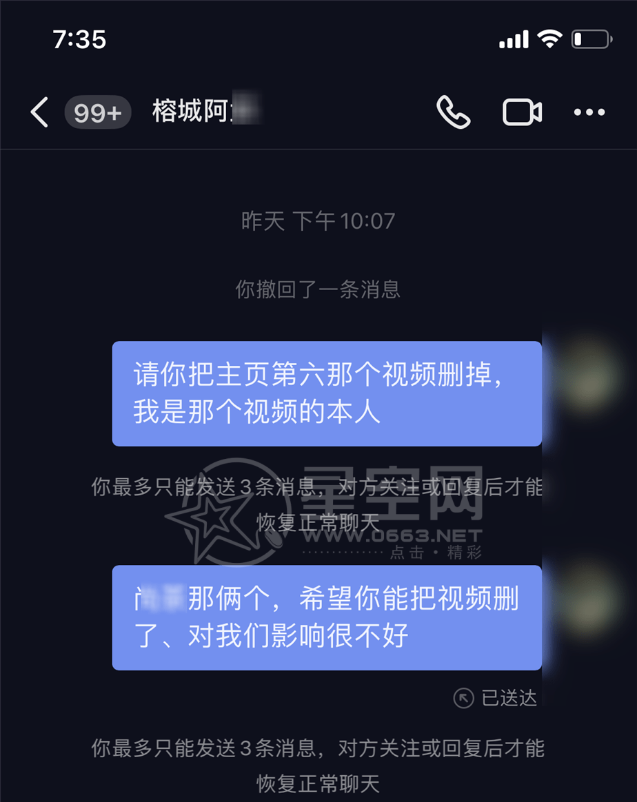 抖音发照片配文：长短文案、说说及简短文字攻略