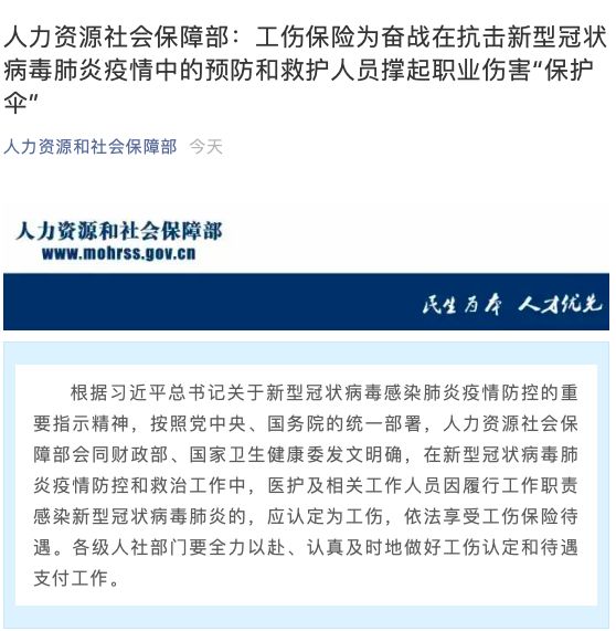 工伤等级认定的全面指南：详解认定工伤等级的各类情况与标准