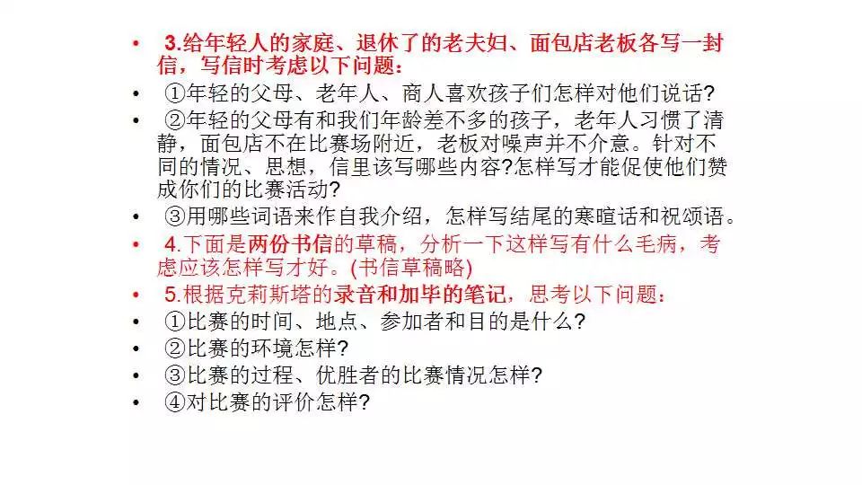 写作猫降重怎么用：论文降重效果、使用方法、收费及赚钱潜力解析