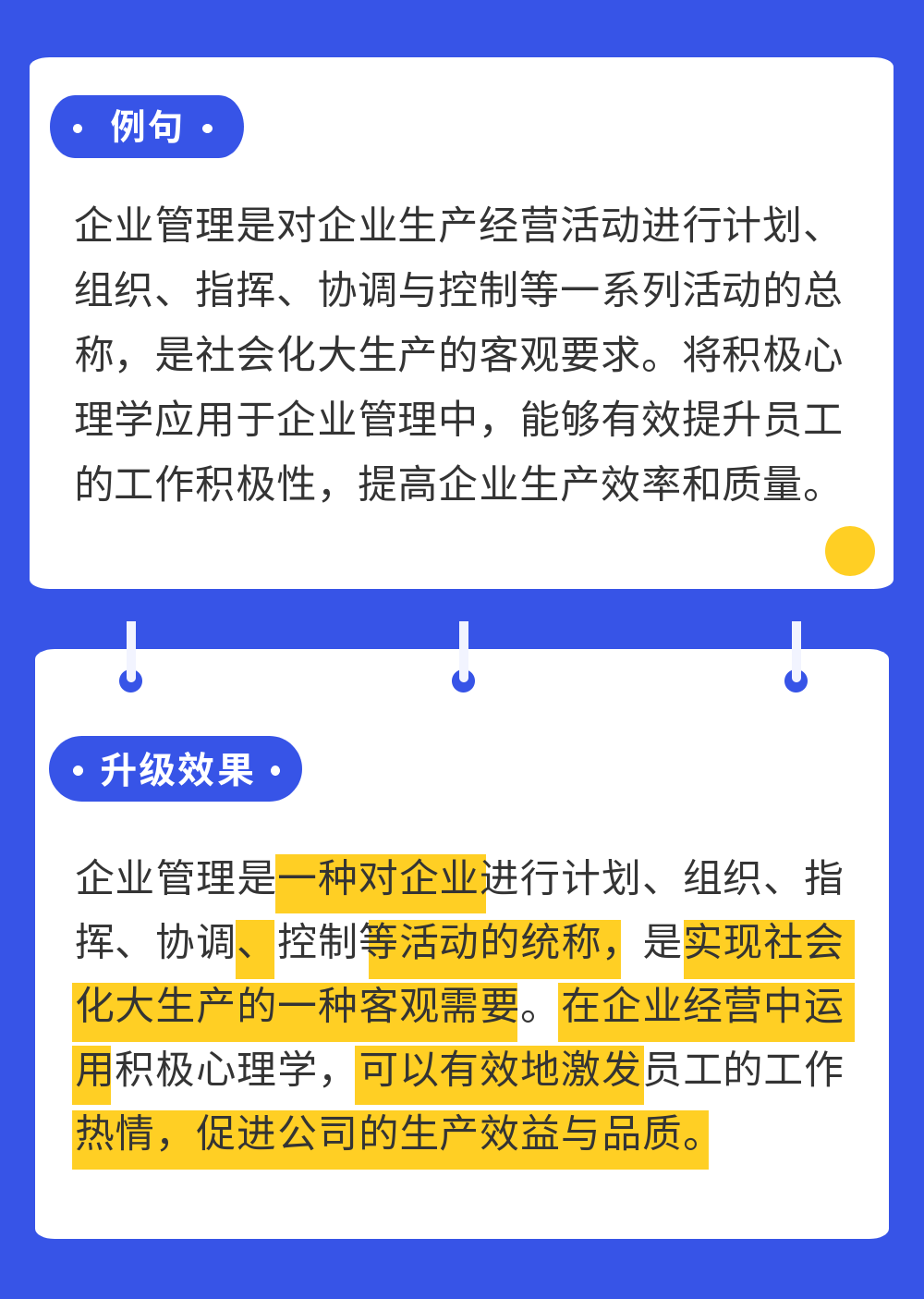 写作猫降重怎么用：论文降重效果、使用方法、收费及赚钱潜力解析