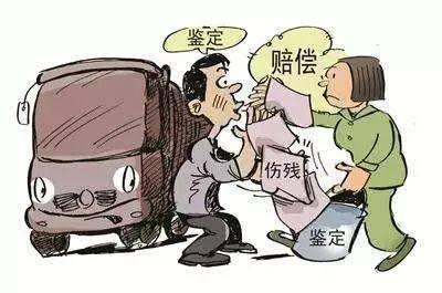 工伤赔偿标准：具体金额如何计算与申报