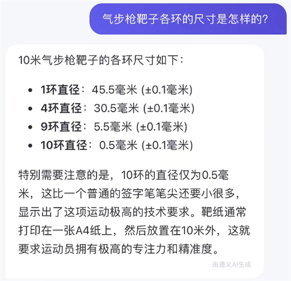 不认定工伤超过半年怎么办：工伤认定逾期半年至一年无结果的处理方法