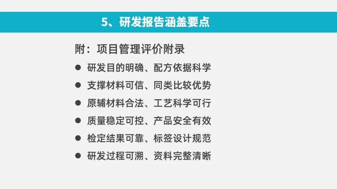 掌握AI技巧：撰写越亚马逊商品文案的秘诀与实践