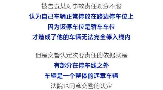 多方事故怎么认定工伤赔偿标准：最新标准、责任划分及赔偿金计算