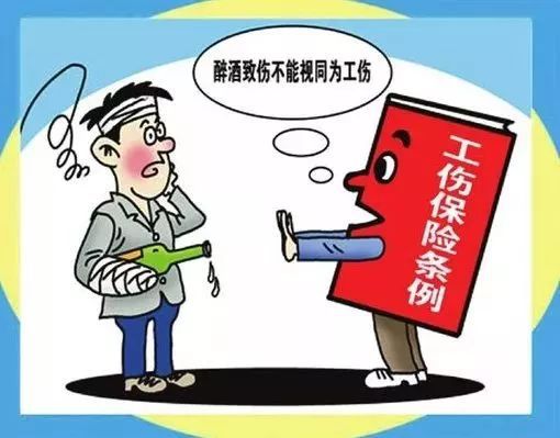 工伤认定受阻，如何依法     争取工伤赔偿权益