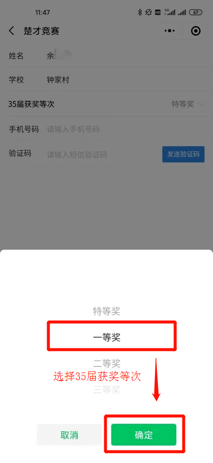 微信上的ai写作程序怎么用及如何开通助手功能