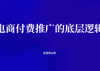 传媒文案是做什么的：涵传媒公司、行业文案及策划要点详解