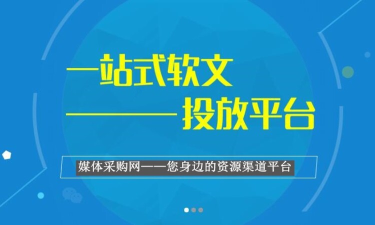 融合创新：数字传媒广告文案策划与实践