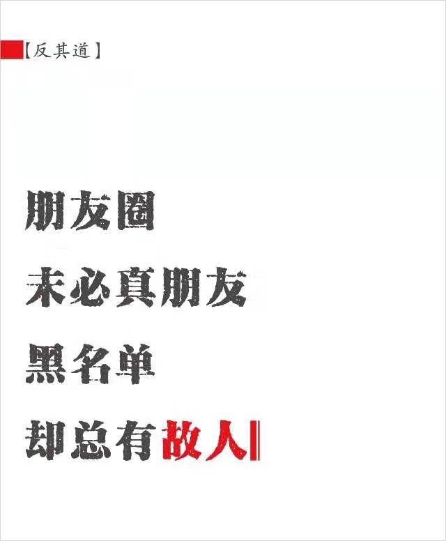 《传媒语录：经典句子与文案精华，传媒领域的金句集锦》