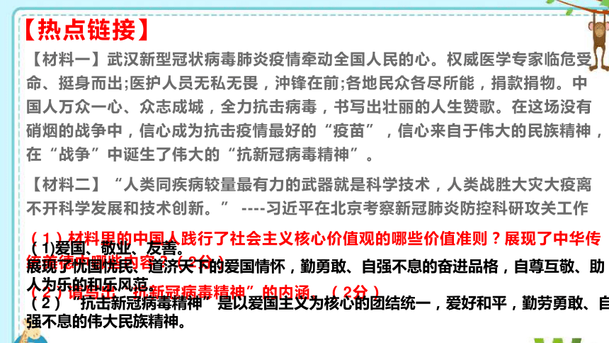 多疑症的治疗方法与治愈可能性：全方位解析与应对策略