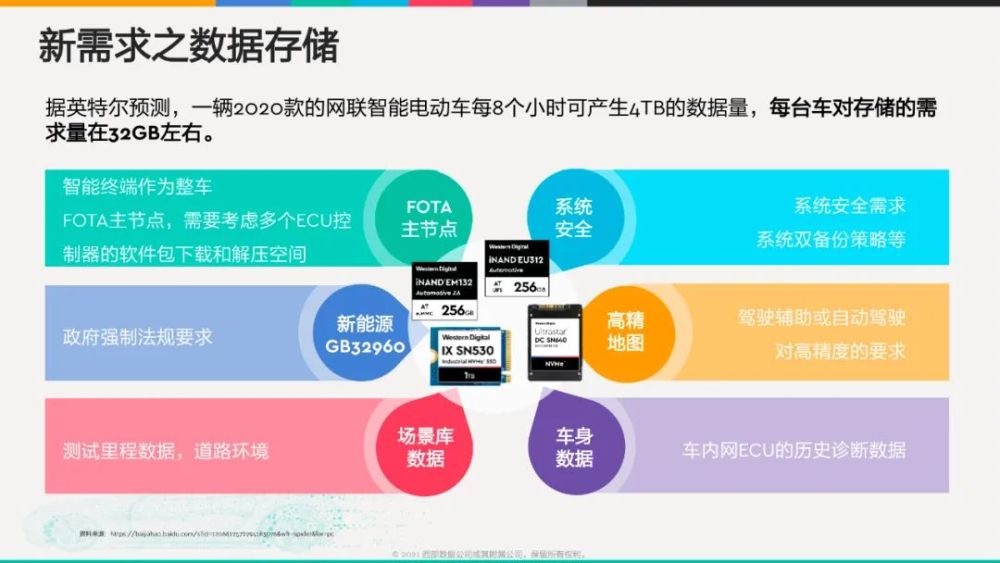 多疑症的治疗方法与治愈可能性：全方位解析与应对策略