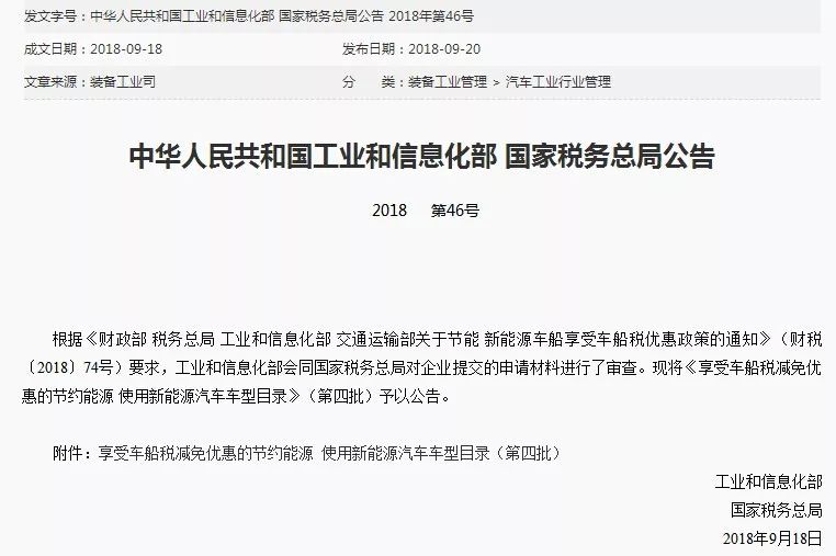 多久可以认定工伤：工伤认定申请与有效期时长解析