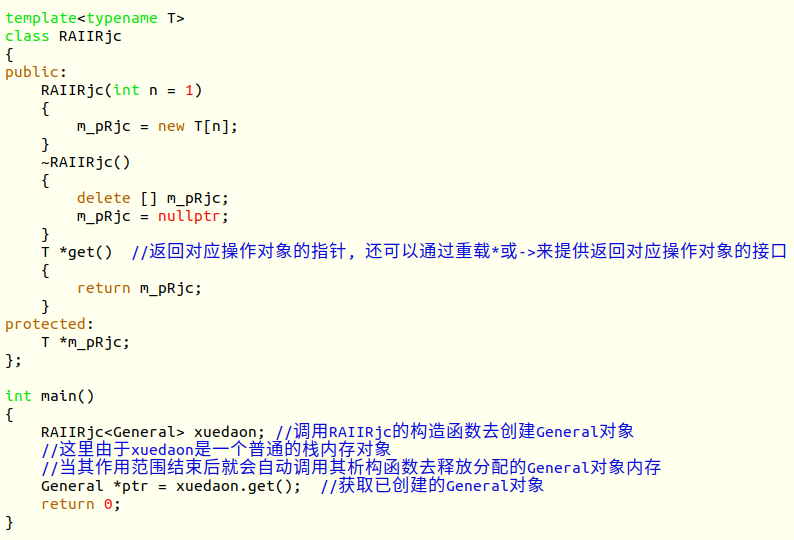 文案字体复制：如何实现文案的复制粘贴与可复制字体应用指南