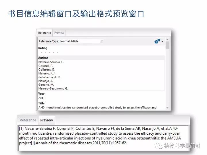 全面指南：写作助手软件、安装及使用教程，解决各类写作需求