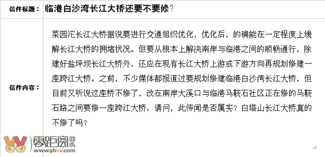 多久可以申请工伤认定：工伤认定申请与证书办理时长解析