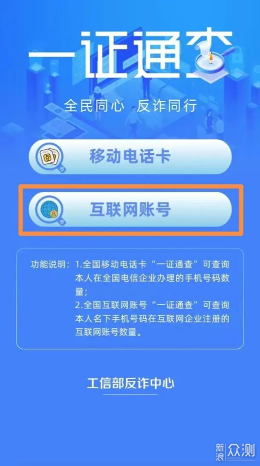 AI创作者邀请码获取方法及常见问题解答：注册、使用与优势分析