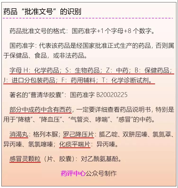 全面指南：各类文字报告格式撰写与排版技巧解析