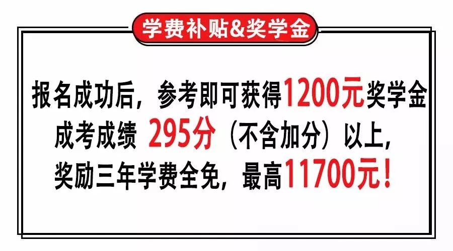 大专没业算不算大专：学历、文凭、身份及定义解析