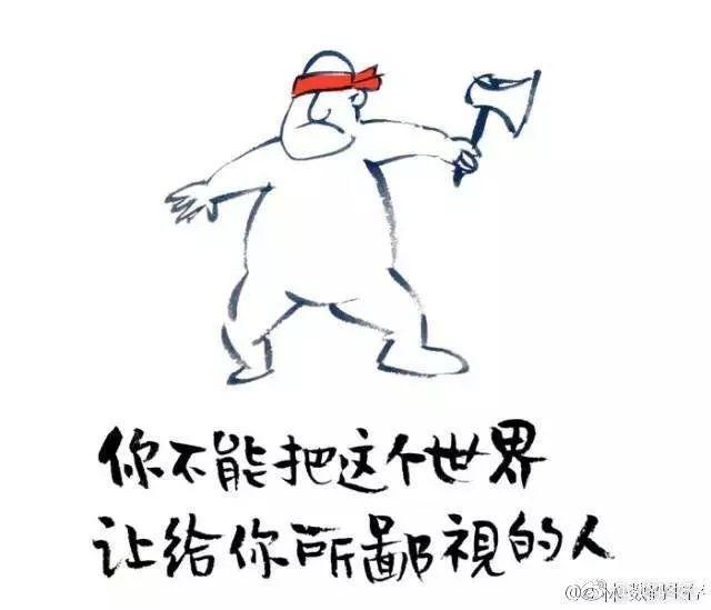 关于绘画的搞笑句子：精选子与文案大全