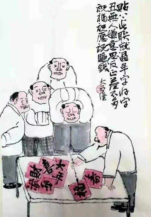 关于绘画的搞笑句子：精选子与文案大全