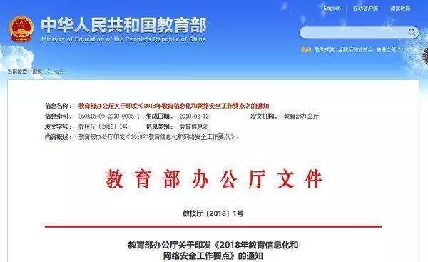 探讨未完成大专学业的后续发展路径与解决方案