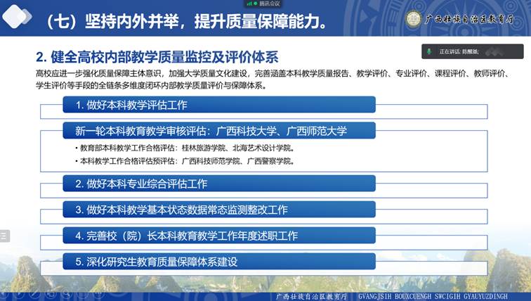 探讨未完成大专学业的后续发展路径与解决方案