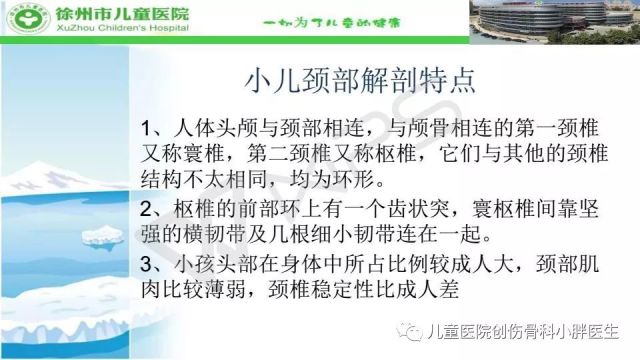 大关节脱臼工伤认定及赔偿金额详解：涵认定条件、等级划分与赔付标准